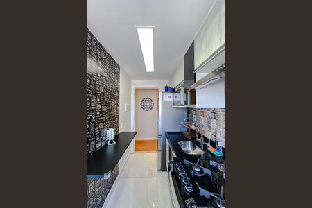 Apartamento à venda com 43m², 2 quartos e 1 vagaCozinha