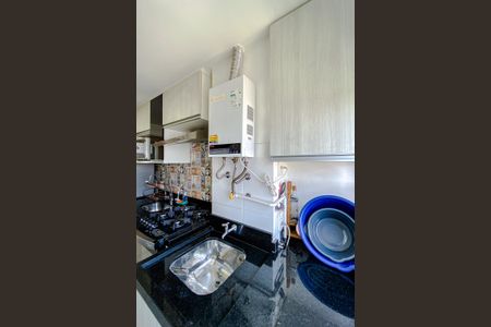 Apartamento à venda com 43m², 2 quartos e 1 vagaÁrea de Serviço