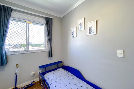 Apartamento à venda com 43m², 2 quartos e 1 vagaQuarto 2