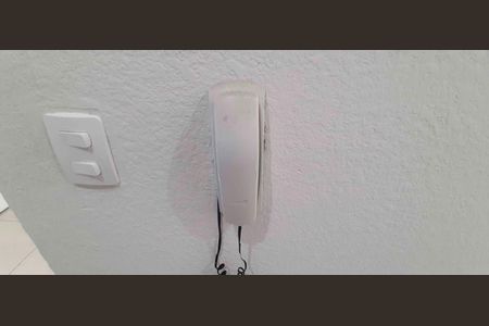 Apartamento para alugar com 42m², 2 quartos e sem vaga Apartamento para alugar com 42m², 2 quartos e sem vagaInterfone