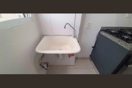 Apartamento para alugar com 42m², 2 quartos e sem vaga Apartamento para alugar com 42m², 2 quartos e sem vagaÁrea de Serviço