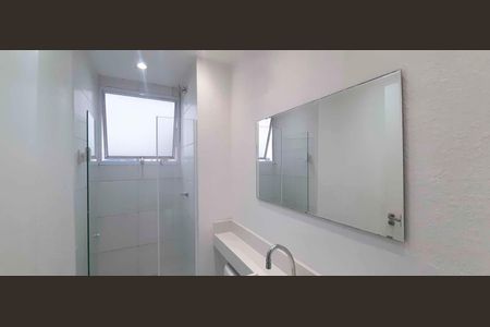 Apartamento para alugar com 42m², 2 quartos e sem vaga Apartamento para alugar com 42m², 2 quartos e sem vagaBanheiro