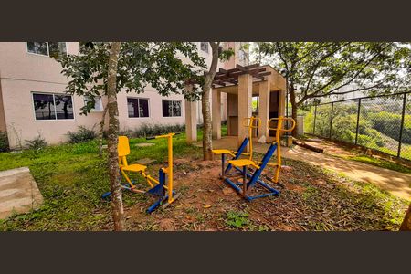 Apartamento para alugar com 42m², 2 quartos e sem vaga Apartamento para alugar com 42m², 2 quartos e sem vagaFitness Externo