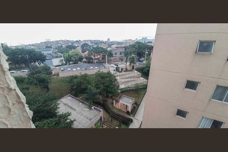 Apartamento para alugar com 42m², 2 quartos e sem vaga Apartamento para alugar com 42m², 2 quartos e sem vagaVista da Área de Serviço