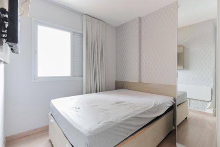 Apartamento para alugar com 56m², 2 quartos e 1 vagaSuíte
