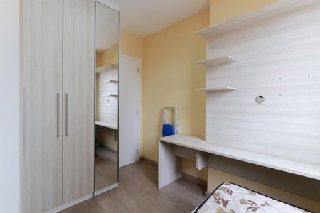 Apartamento para alugar com 56m², 2 quartos e 1 vagaQuarto