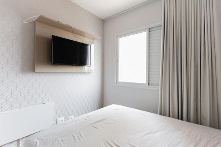 Apartamento para alugar com 56m², 2 quartos e 1 vagaSuíte