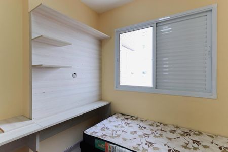 Apartamento para alugar com 56m², 2 quartos e 1 vagaQuarto