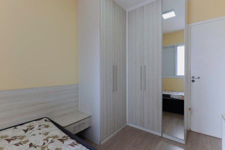 Apartamento para alugar com 56m², 2 quartos e 1 vagaQuarto