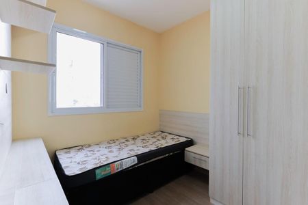 Apartamento para alugar com 56m², 2 quartos e 1 vagaQuarto