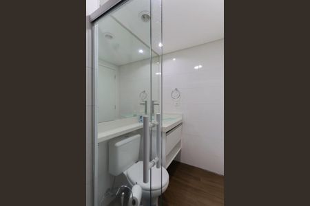 Apartamento para alugar com 56m², 2 quartos e 1 vagaBanheiro social