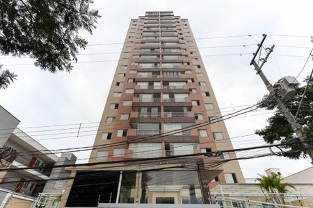 Apartamento para alugar com 56m², 2 quartos e 1 vagaFachada do prédio