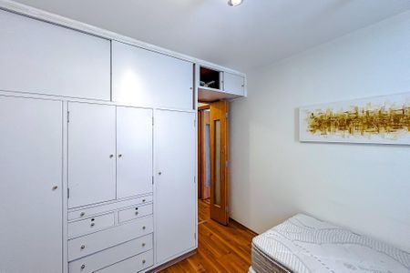 Apartamento para alugar com 80m², 2 quartos e sem vagaQuarto 1