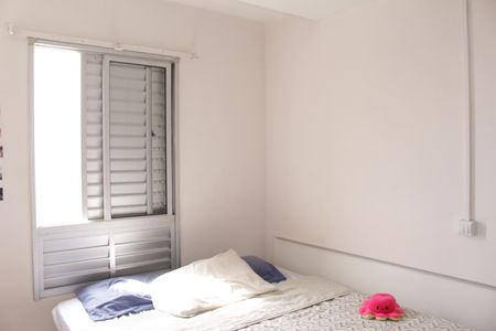 Apartamento para alugar com 1 quarto, 37m² em Luz, São Paulo