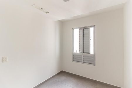 Quarto de apartamento para alugar com 1 quarto, 37m² em Luz, São Paulo