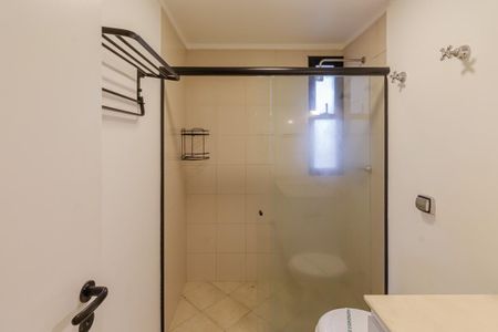 Apartamento para alugar com 45m², 1 quarto e 1 vagaBanheiro da Suíte