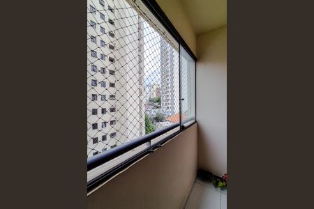 Apartamento à venda com 72m², 3 quartos e 1 vagaVaranda da Sala