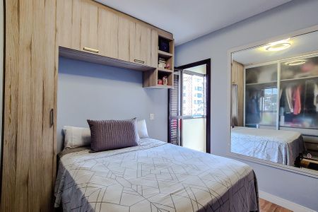 Apartamento à venda com 72m², 3 quartos e 1 vagaQuarto 1 - Suíte