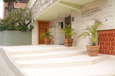 Apartamento para alugar com 86m², 3 quartos e 1 vaga Apartamento para alugar com 86m², 3 quartos e 1 vagaFachada