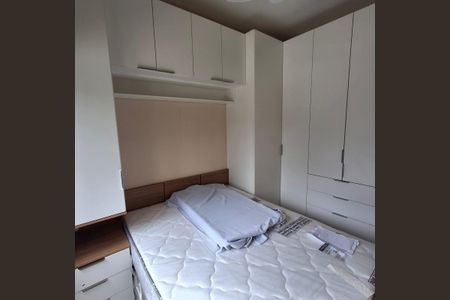 Foto 02 de apartamento para alugar com 2 quartos, 46m² em Jardim Marajoara, São Paulo