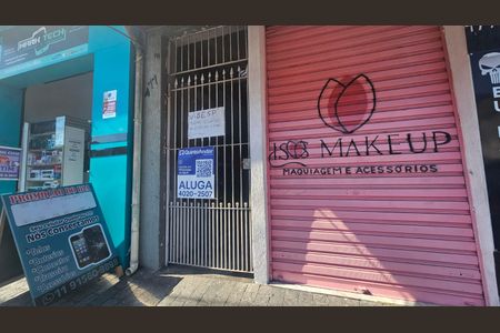 Casa para alugar com 40m², 1 quarto e sem vagaFachada 