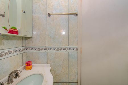 Apartamento à venda com 112m², 3 quartos e 1 vagaBanheiro Social
