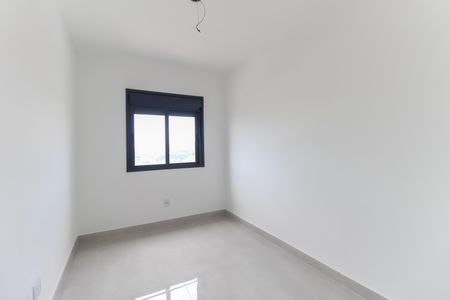 Apartamento à venda com 72m², 2 quartos e 1 vagaQuarto 1