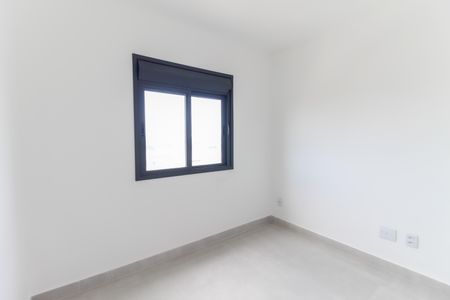 Apartamento à venda com 72m², 2 quartos e 1 vagaQuarto 2