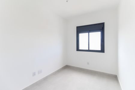 Apartamento à venda com 72m², 2 quartos e 1 vagaQuarto 1