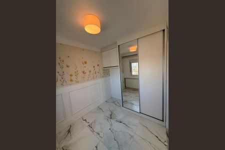 Apartamento à venda com 60m², 2 quartos e 1 vagaQuarto