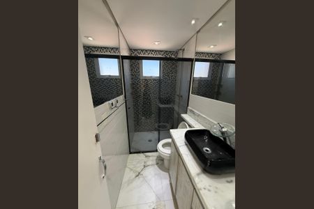 Apartamento à venda com 60m², 2 quartos e 1 vagaBanheiro