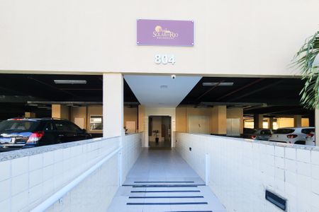 Apartamento à venda com 55m², 2 quartos e 1 vagaÁrea Comum 