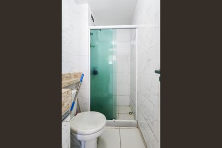 Apartamento à venda com 55m², 2 quartos e 1 vagaBanheiro Social 