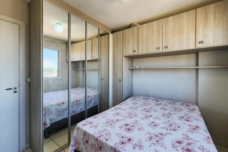 Apartamento à venda com 55m², 2 quartos e 1 vagaSuíte 