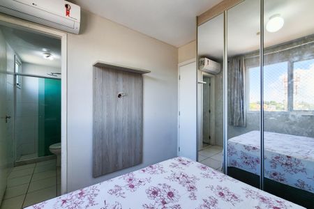 Apartamento à venda com 55m², 2 quartos e 1 vagaSuíte 