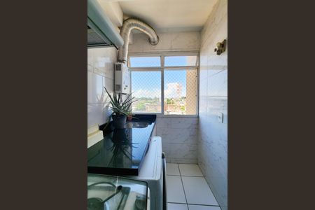 Apartamento à venda com 55m², 2 quartos e 1 vagaÁrea de Serviço 