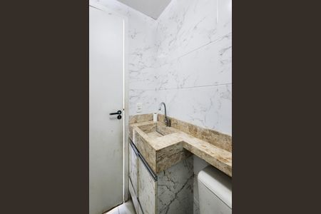 Apartamento à venda com 55m², 2 quartos e 1 vagaBanheiro Social 