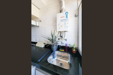 Apartamento à venda com 55m², 2 quartos e 1 vagaÁrea de Serviço 