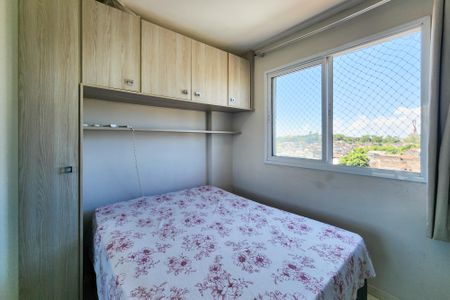 Apartamento à venda com 55m², 2 quartos e 1 vagaSuíte 