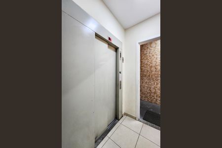Apartamento à venda com 55m², 2 quartos e 1 vagaÁrea Comum 