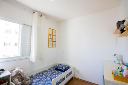 Apartamento à venda com 77m², 3 quartos e 2 vagasQuarto 1 - Suíte