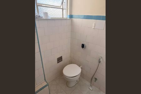 Apartamento à venda com 75m², 2 quartos e sem vagaBanheiro