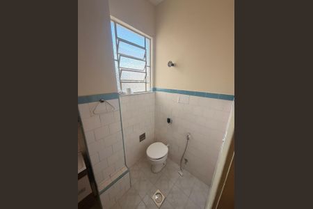 Apartamento à venda com 75m², 2 quartos e sem vagaBanheiro