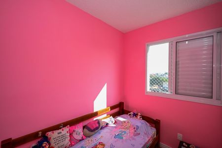 Apartamento para alugar com 50m², 2 quartos e 1 vagaQuarto 1