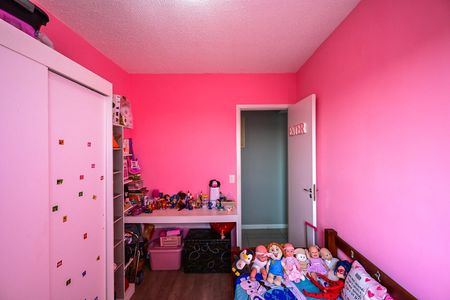 Apartamento para alugar com 50m², 2 quartos e 1 vagaQuarto 1