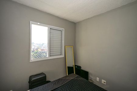 Apartamento para alugar com 50m², 2 quartos e 1 vagaQuarto 2