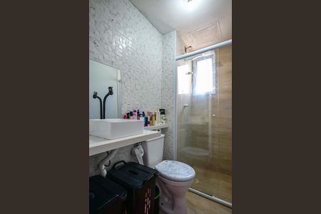 Apartamento para alugar com 50m², 2 quartos e 1 vagaBanheiro