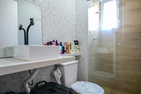 Apartamento para alugar com 50m², 2 quartos e 1 vagaBanheiro