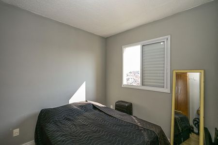 Apartamento para alugar com 50m², 2 quartos e 1 vagaQuarto 2