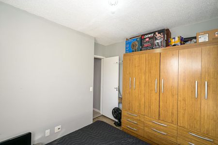 Apartamento para alugar com 50m², 2 quartos e 1 vagaQuarto 2